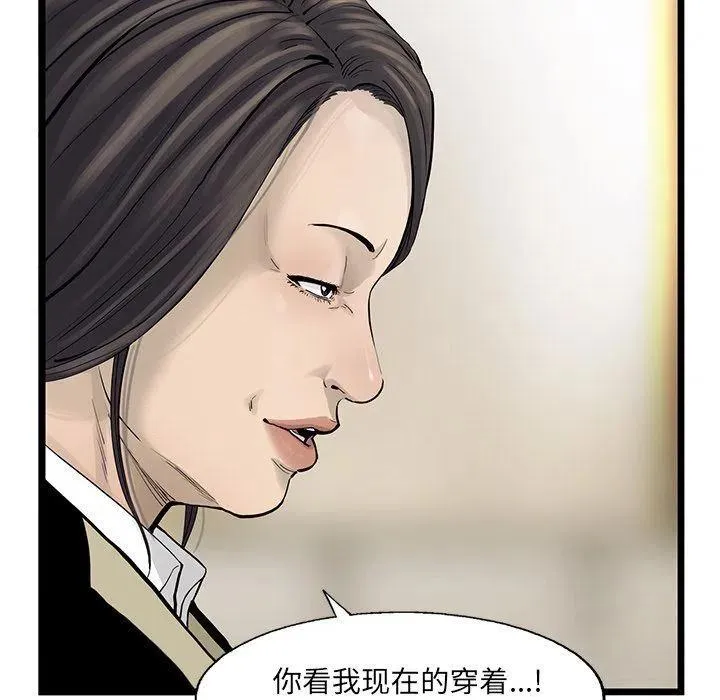 30 第15页