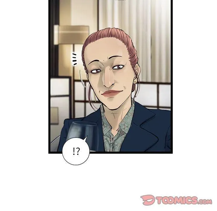 30 第20页