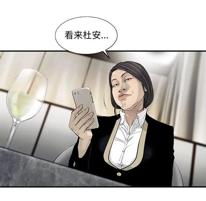 30 第21页