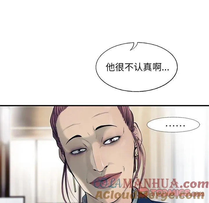 30 第22页