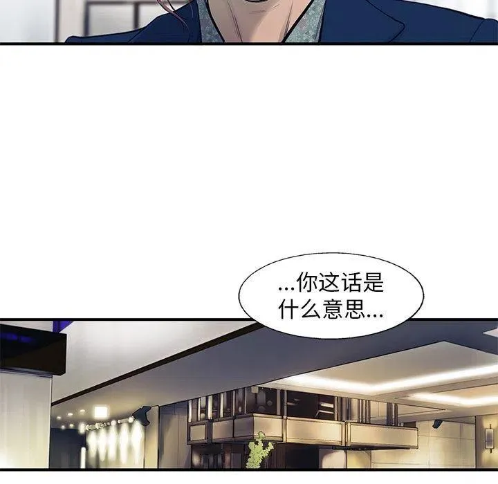 30 第23页
