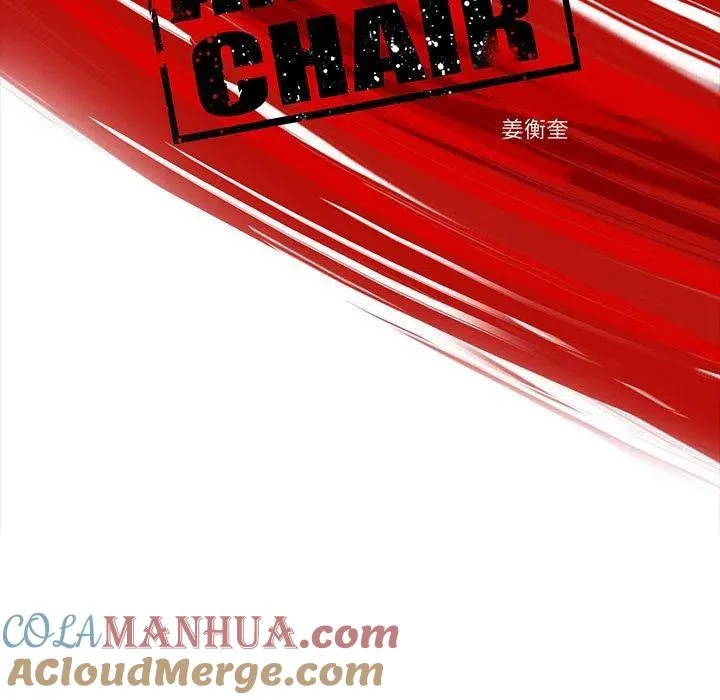 30 第25页