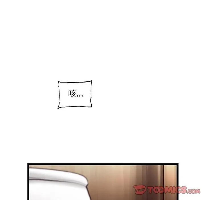 30 第26页