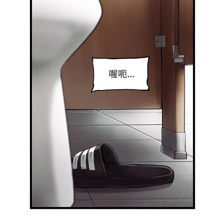 30 第27页