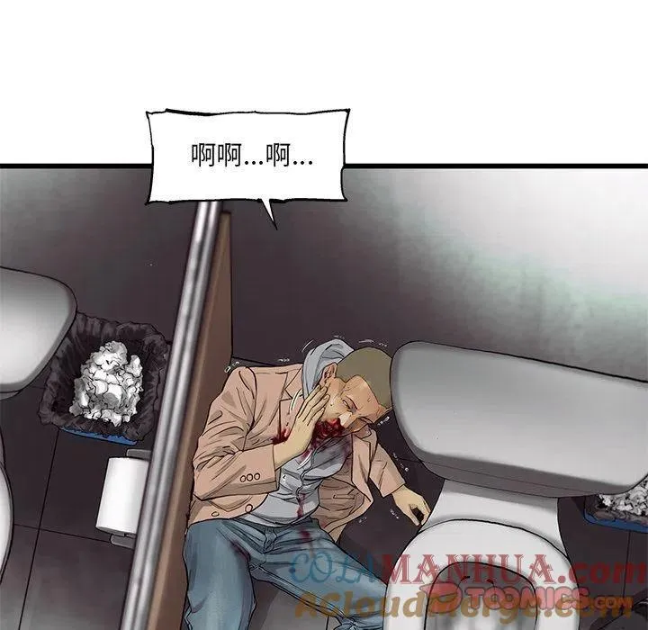 30 第28页