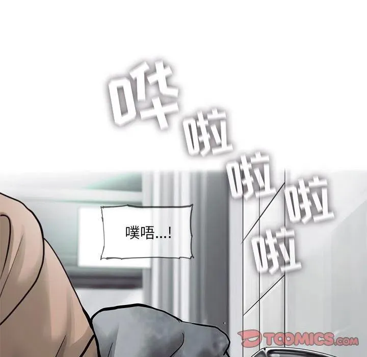 30 第30页