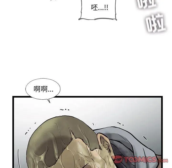 30 第32页