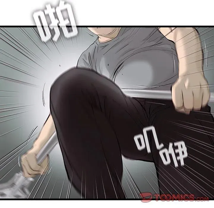 30 第36页