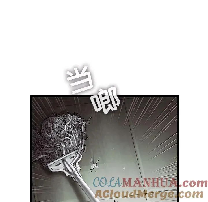 30 第37页