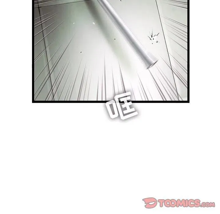 30 第38页