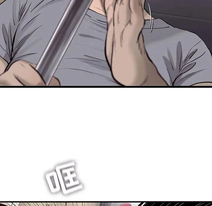 30 第41页