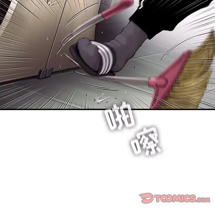 30 第42页