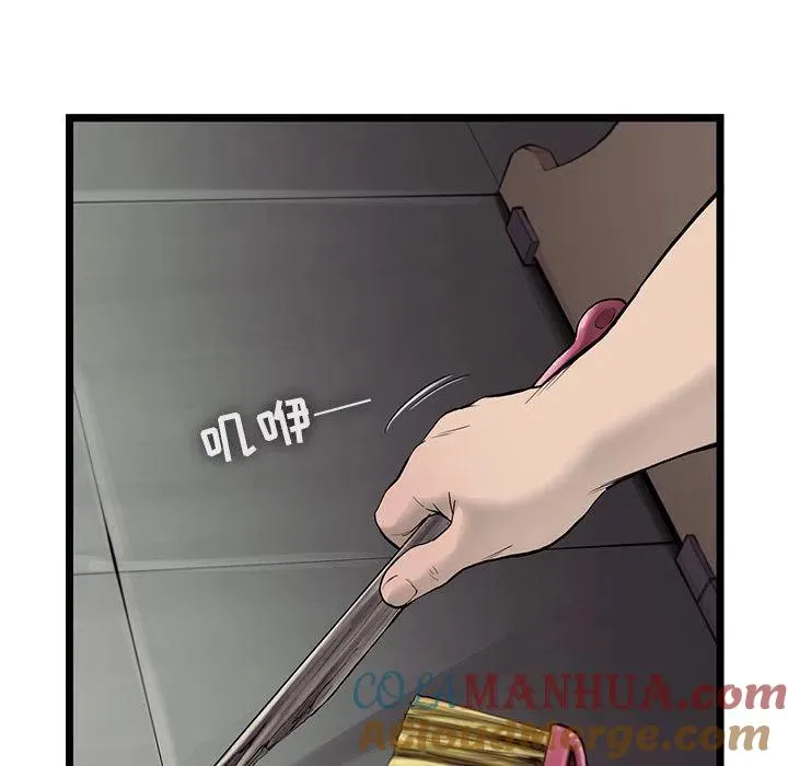 30 第43页