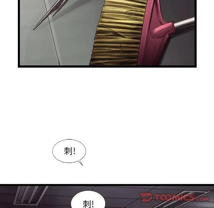 30 第44页