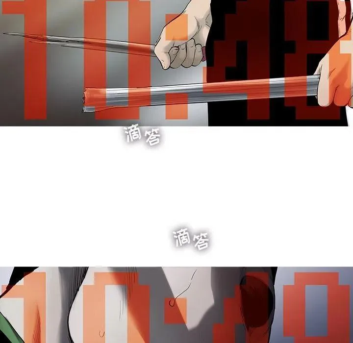 30 第47页