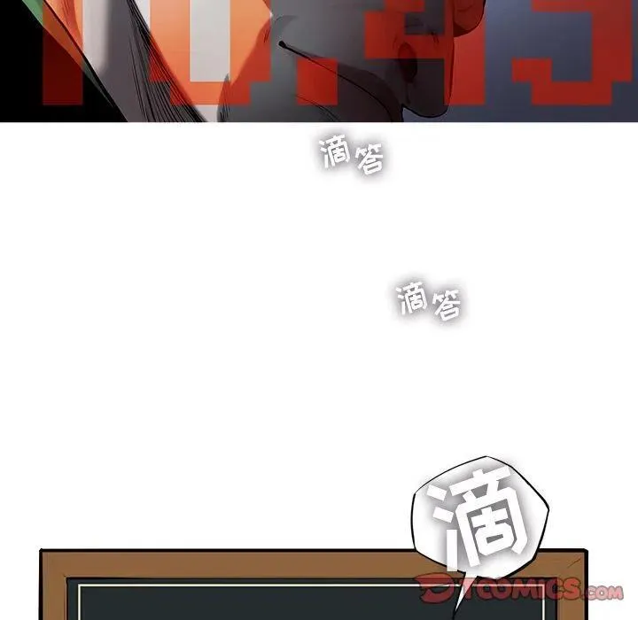 30 第48页