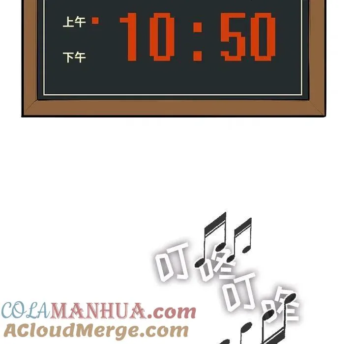 30 第49页