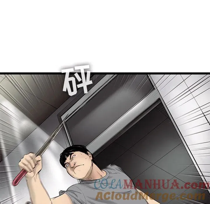 30 第55页