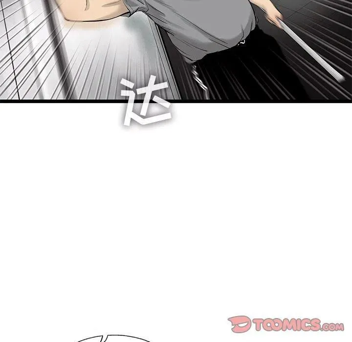 30 第56页