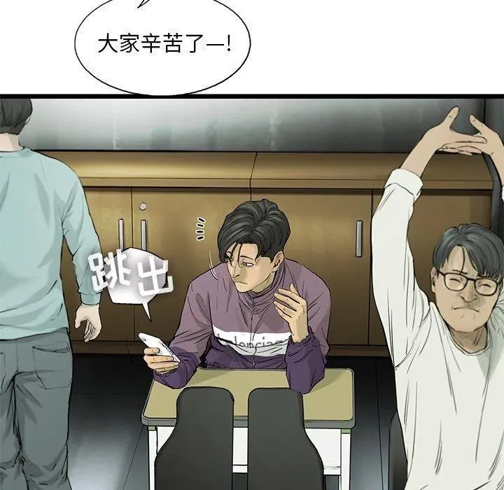 30 第57页