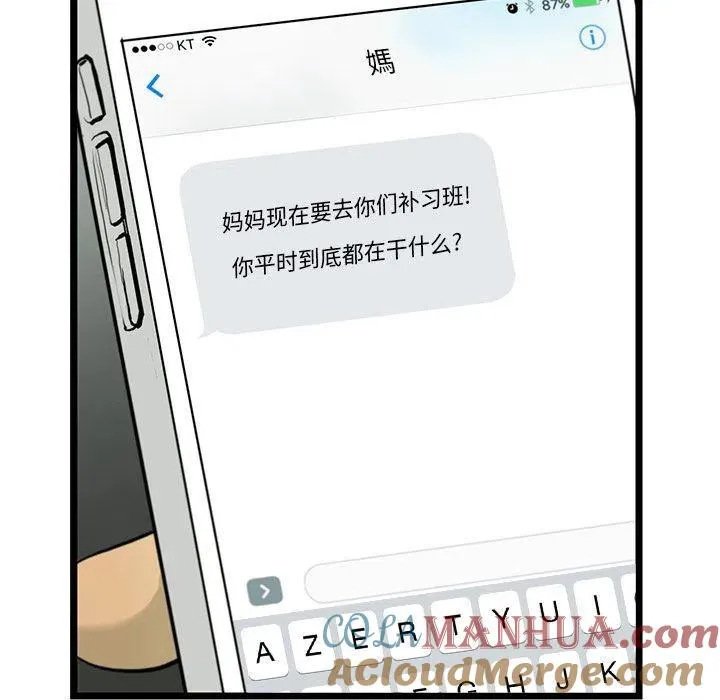 30 第61页