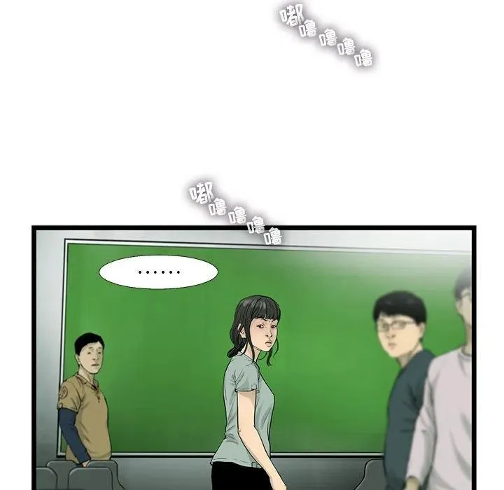 30 第69页