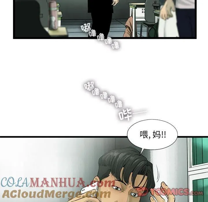 30 第70页