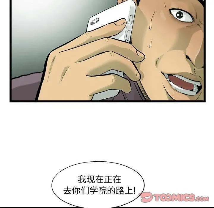 30 第72页