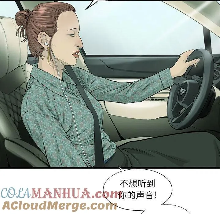 30 第73页