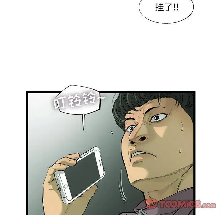 30 第74页