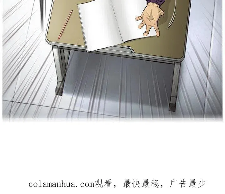 30 第77页