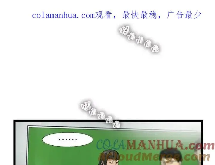 31 第1页