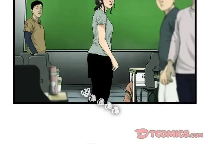 31 第2页