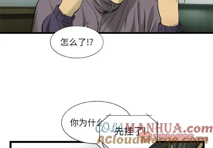 31 第4页