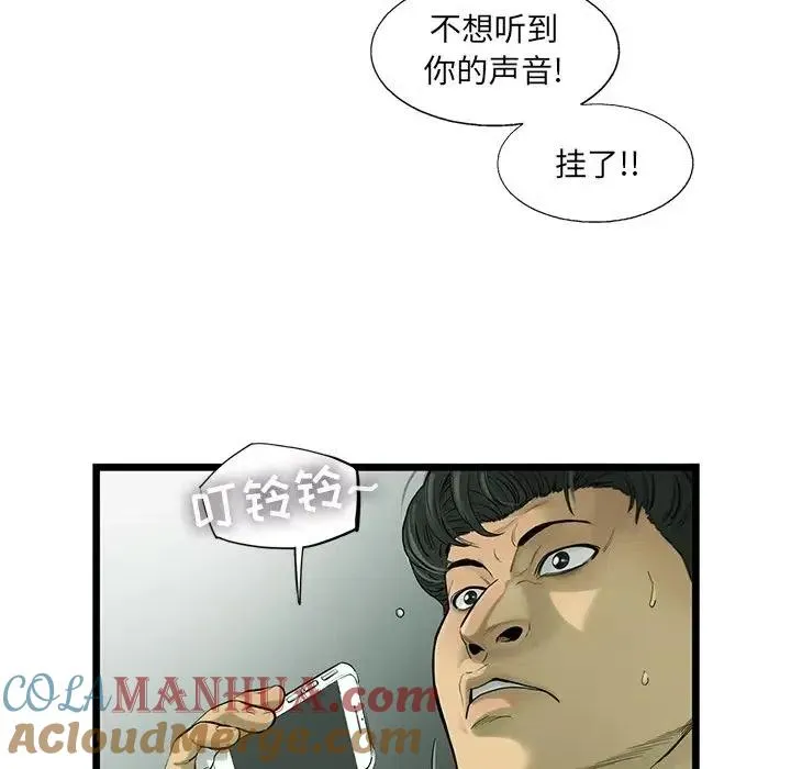 31 第7页