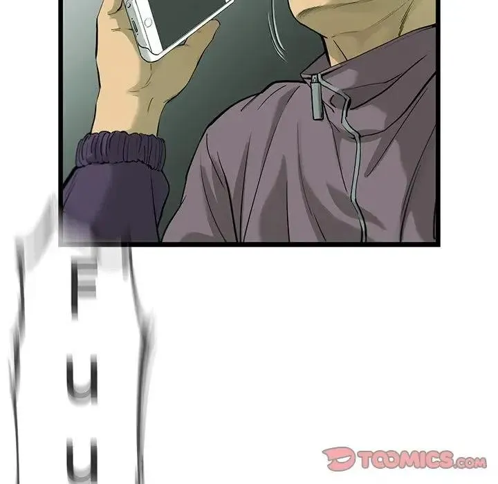 31 第8页