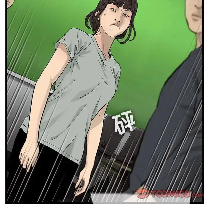 31 第12页