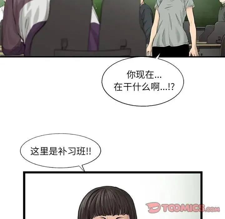 31 第14页