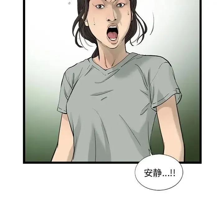 31 第15页