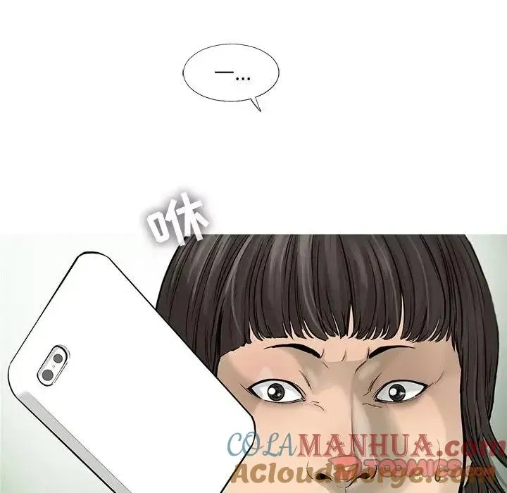 31 第16页
