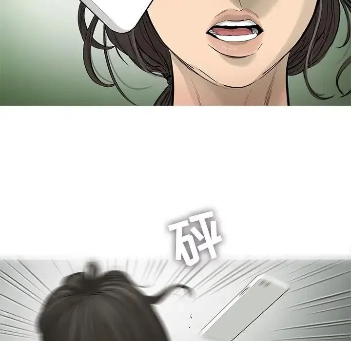 31 第17页