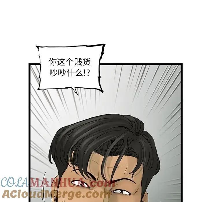 31 第19页