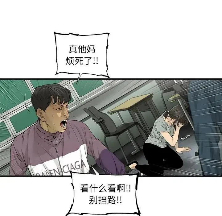 31 第21页