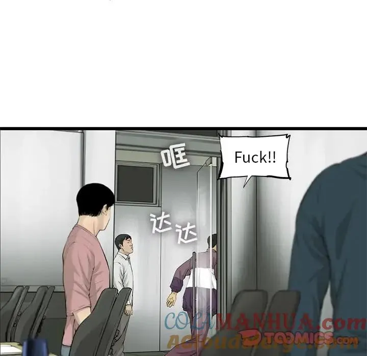 31 第22页