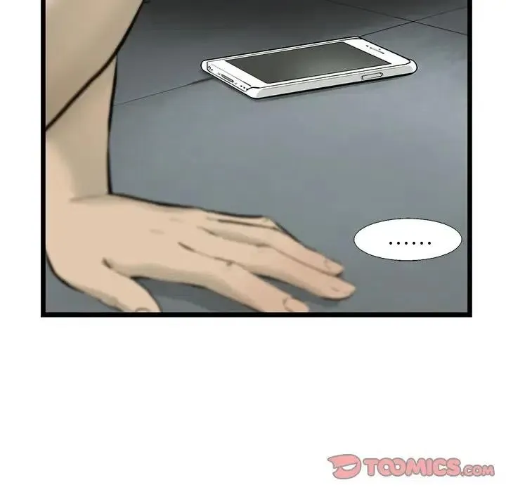 31 第24页