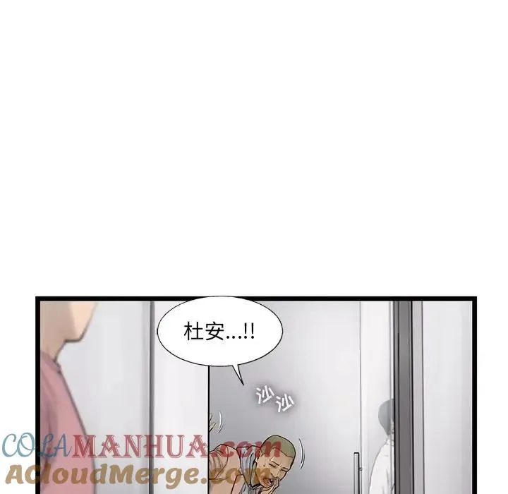 31 第25页