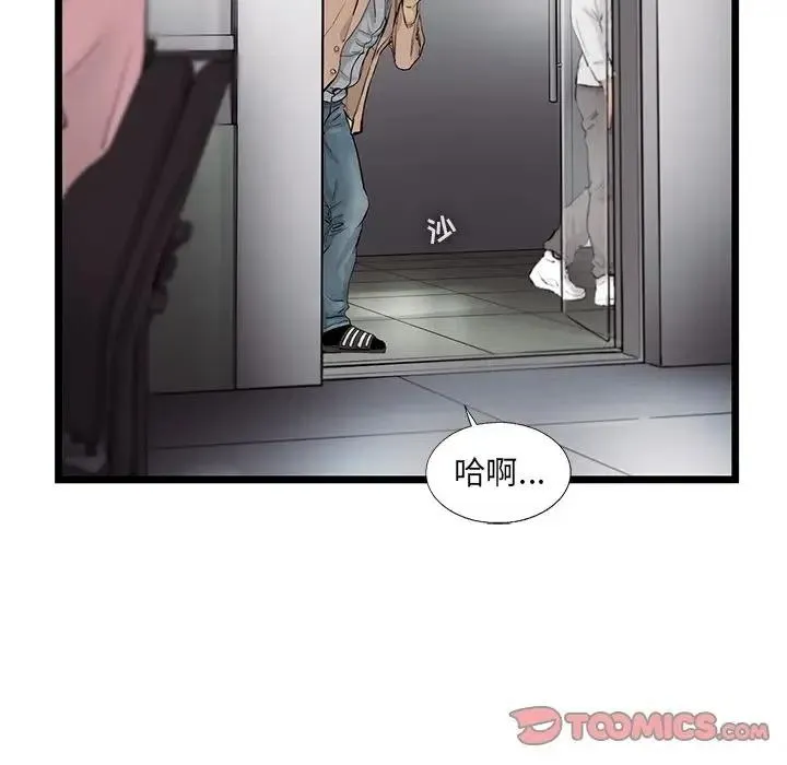 31 第26页