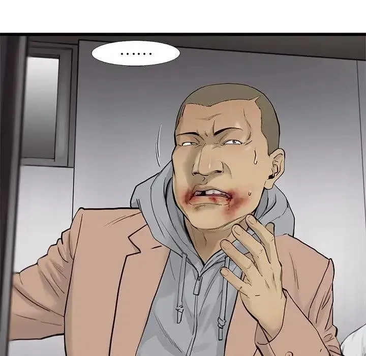 31 第27页