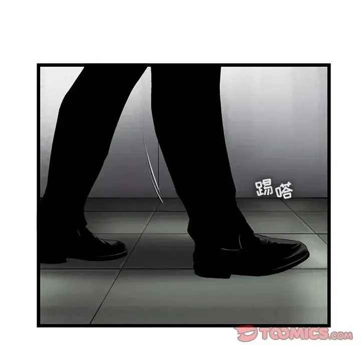 31 第42页