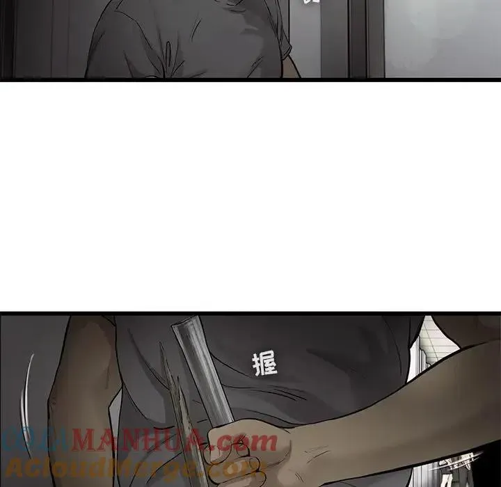 31 第49页